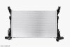 Original  RADIATEUR Renault TRAFIC 19- 2.0DCI, 214106419R